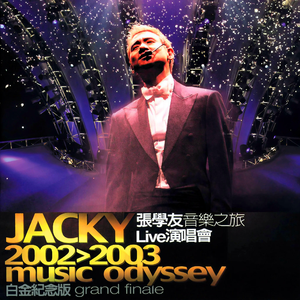 非洲女人ZOZ0性伦交
